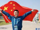 空军五项——飞行比赛：中国队夺冠